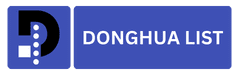 Donghua List Logo