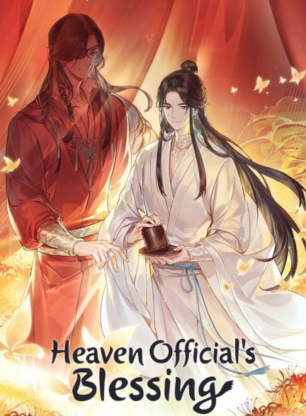 Heaven Official's Blessing - Tian Guan Ci Fu