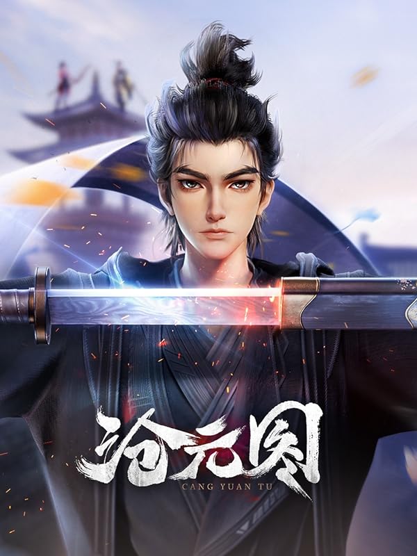 The Demon Hunter - Cang Yuan Tu