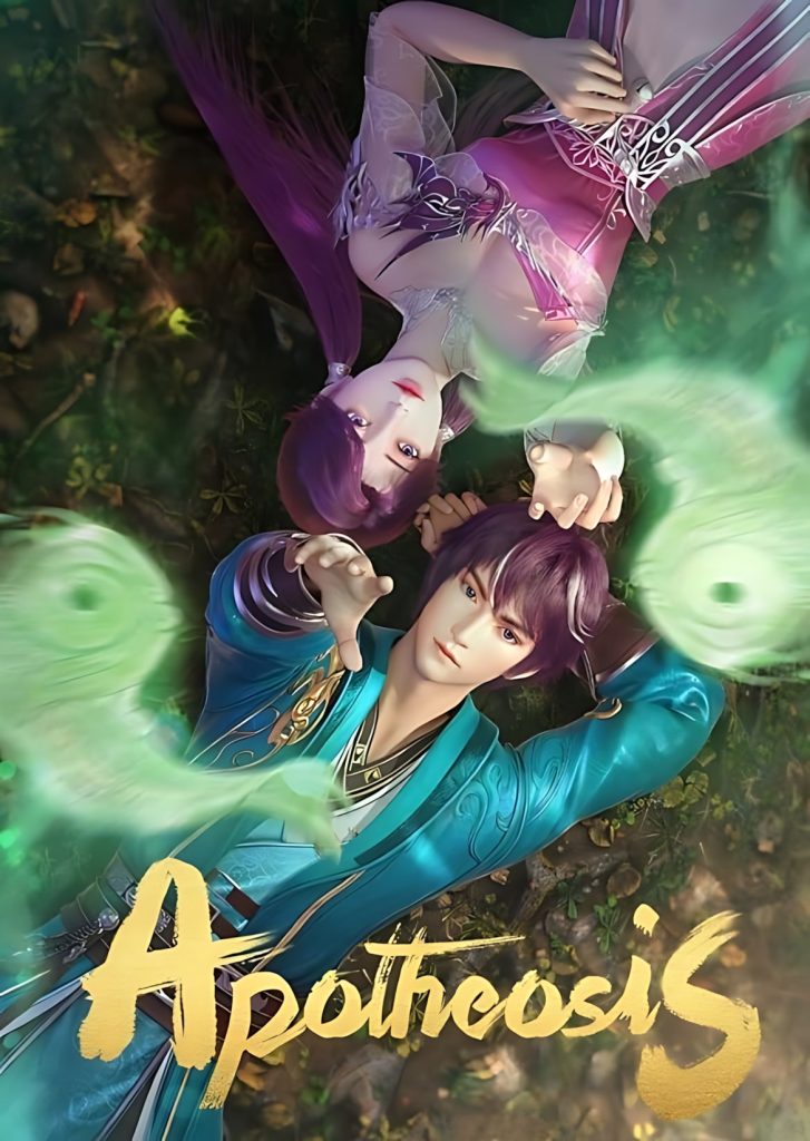 Apotheosis - Bai Lian Cheng Shen poster